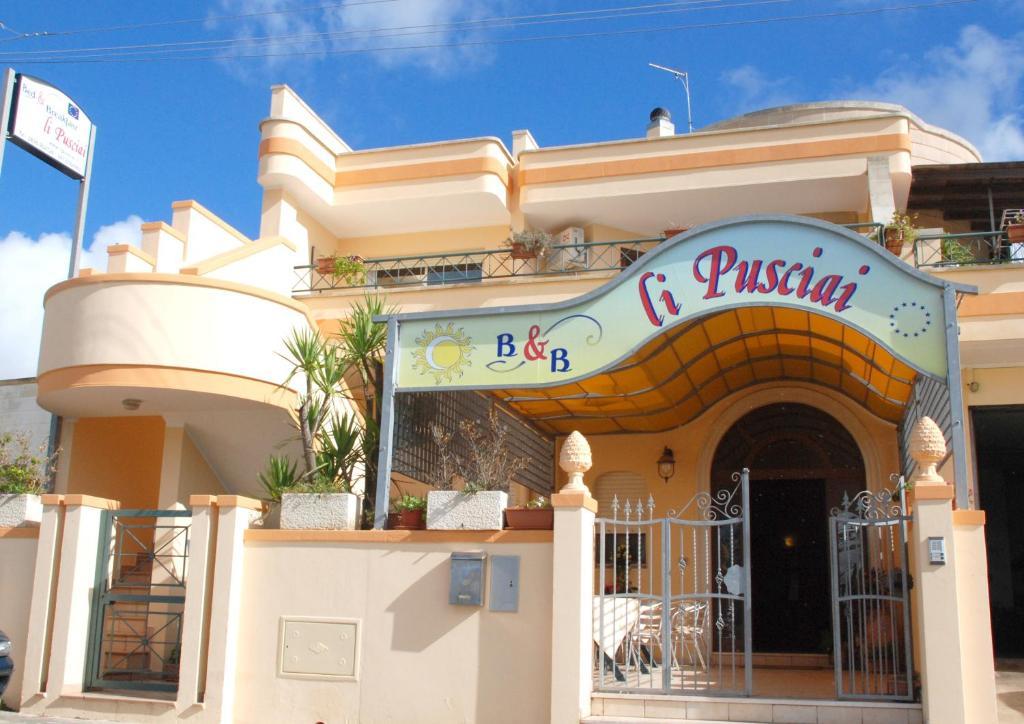 Cocumola Li Pusciai Bed & Breakfast エクステリア 写真